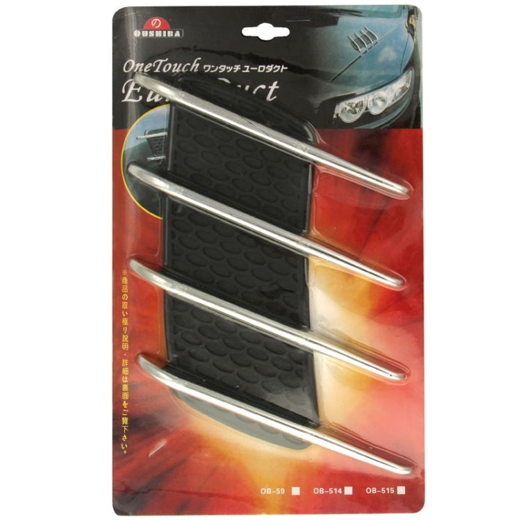 2 PCS Hood Side Shark Gill Simulation Air Flow Vent Fender Sticker for Car Decoration, Size: 22cm x 20cm x 2cm - free shipping - PMC TechLife - Order now!
