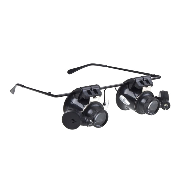 20X Glasses Type Watch Repair Loupe Magnifier with LED Light(Black) - Glasses Style by PMC TechLife | Online Shopping South Africa | PMC TechLife