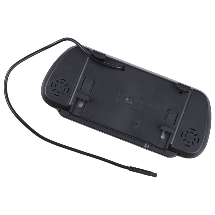 7 inch Rear View TFT-LCD Color Car Monitor , Support Reverse Automatic Screen Function - Car Monitor by PMC TechLife | Online Shopping South Africa | PMC TechLife