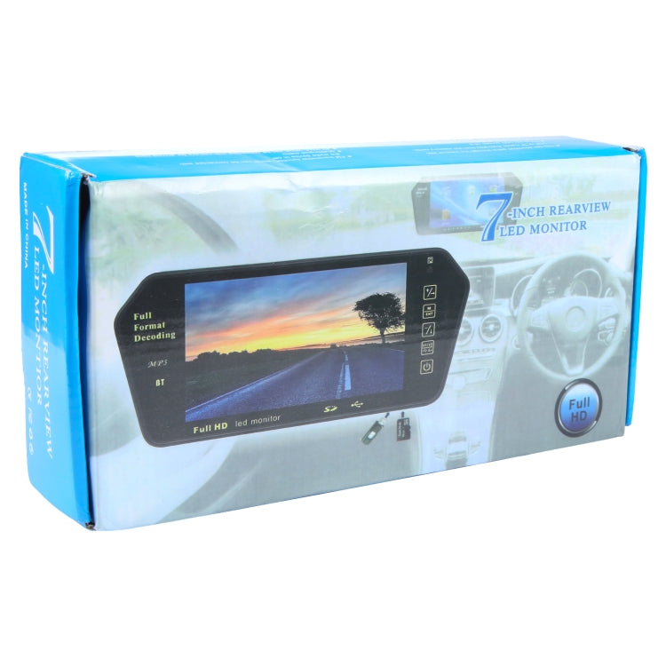7 inch Rear View TFT-LCD Color Car Monitor , Support Reverse Automatic Screen Function - Car Monitor by PMC TechLife | Online Shopping South Africa | PMC TechLife