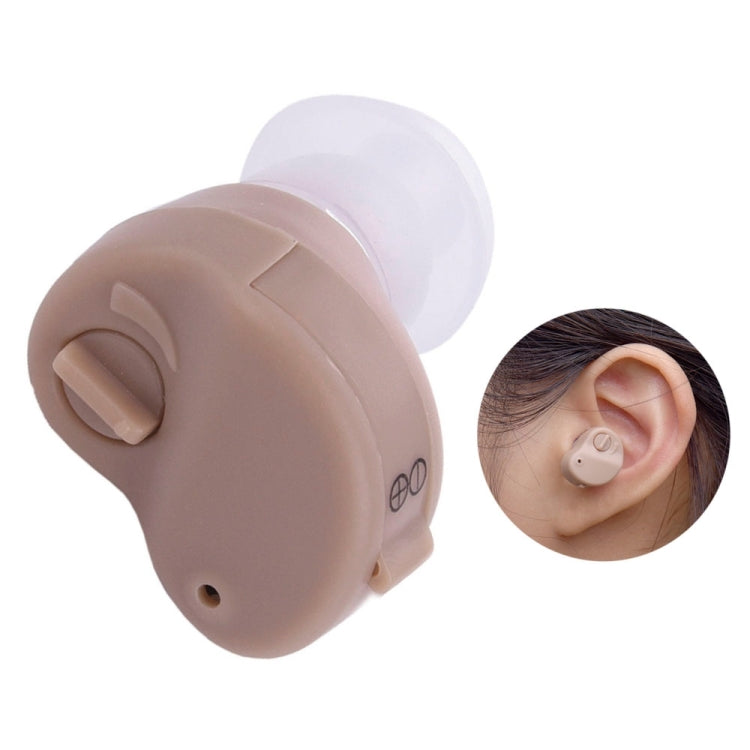 In-Ear Canal Sound Amplifier Deaf Hearing Aids - Hearing Aids by PMC TechLife | Online Shopping South Africa | PMC TechLife