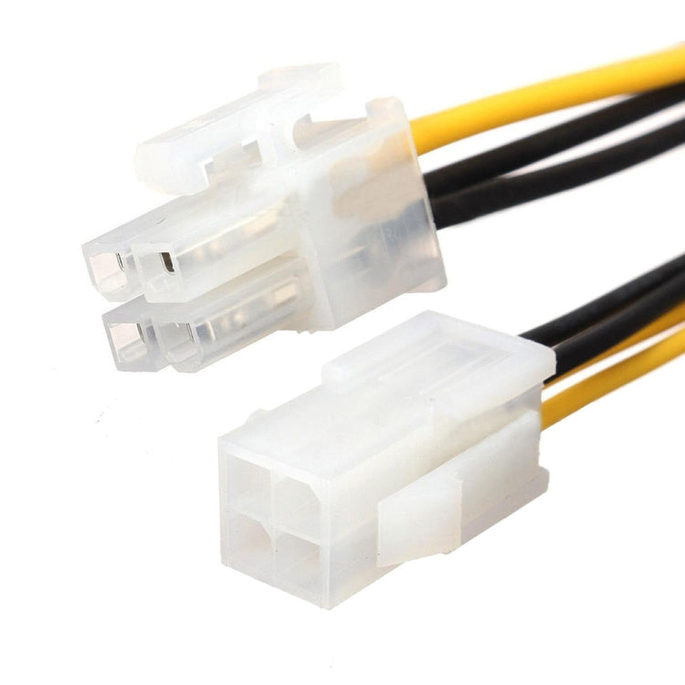 ATX 4 Pin Male to Female Power Supply Extension Cable Cord Connector - Power Supply by PMC TechLife | Online Shopping South Africa | PMC TechLife