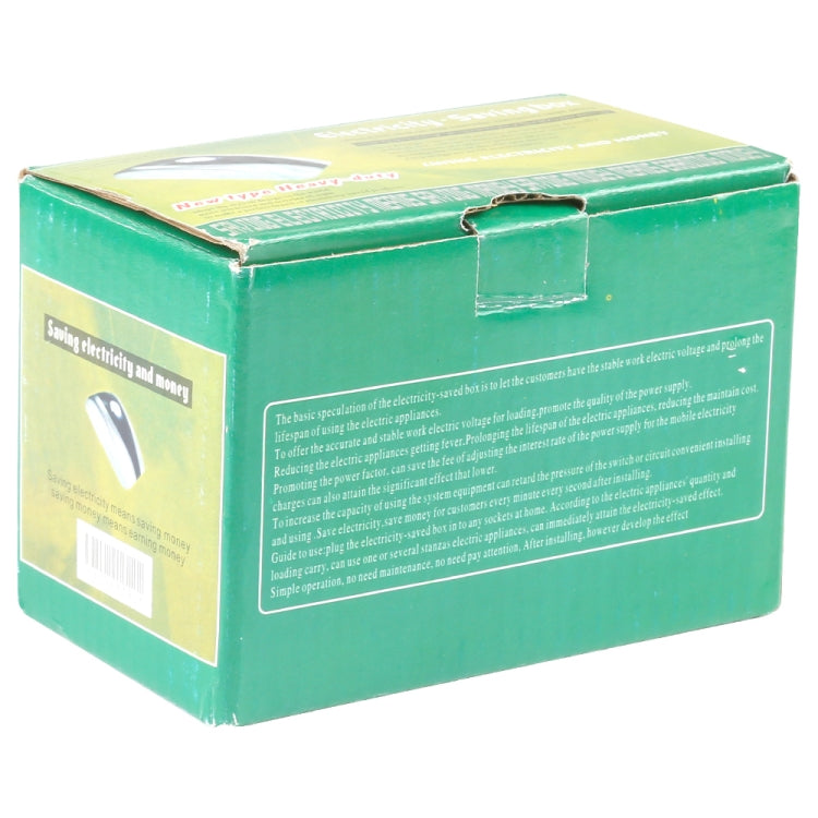 SD-001 Super Intelligent Digital Energy Saving Equipment, Useful Load: 18000W EU Plug(Grey) -  by PMC TechLife | Online Shopping South Africa | PMC TechLife