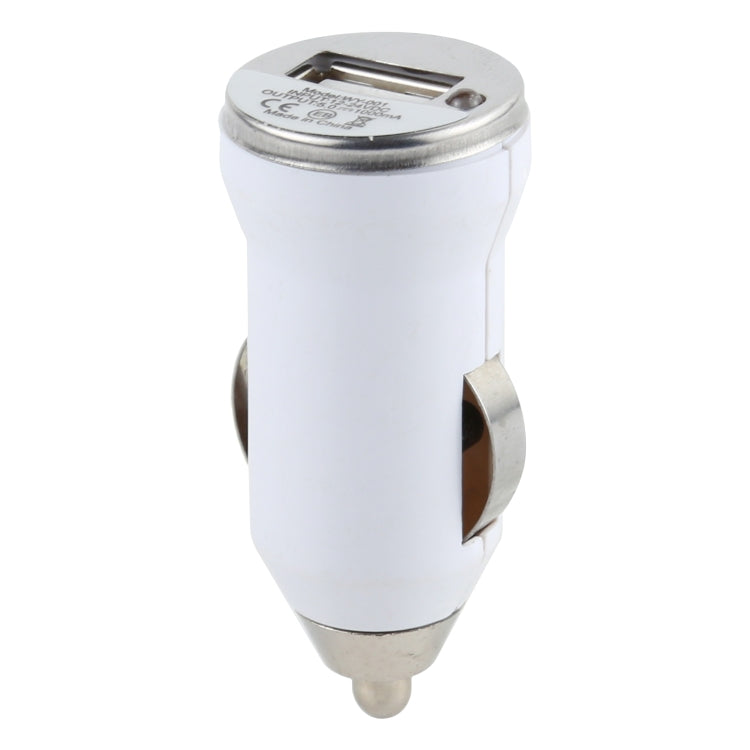 DC 5V / 1A USB Car Charger for Galaxy SIV / i9500 / SIII / i9300 / i8190 / S7562 / i8750 / i9220 / N7000 / i9100 / i9082 / BlackBerry Z10 / HTC X920e / Nokia / Other Mobile Phones(White) - Car Charger by PMC TechLife | Online Shopping South Africa | PMC TechLife