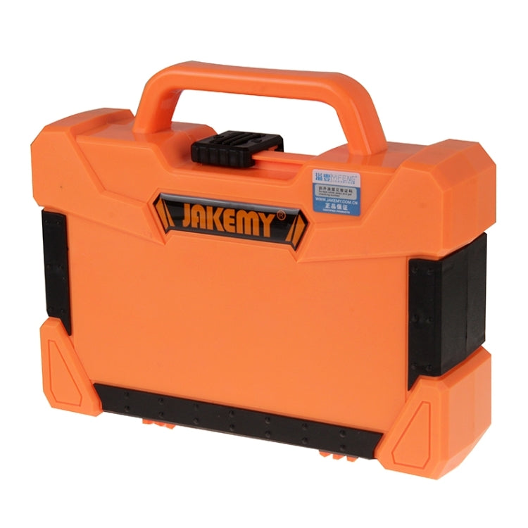 JAKEMY JM-8146 47 in 1 Multifunctional Household Maintenance Tools Kit - Tool Kits by JAKEMY | Online Shopping South Africa | PMC TechLife