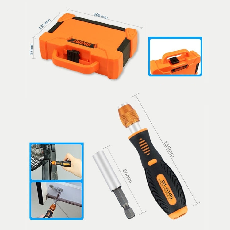 JAKEMY JM-8146 47 in 1 Multifunctional Household Maintenance Tools Kit - Tool Kits by JAKEMY | Online Shopping South Africa | PMC TechLife