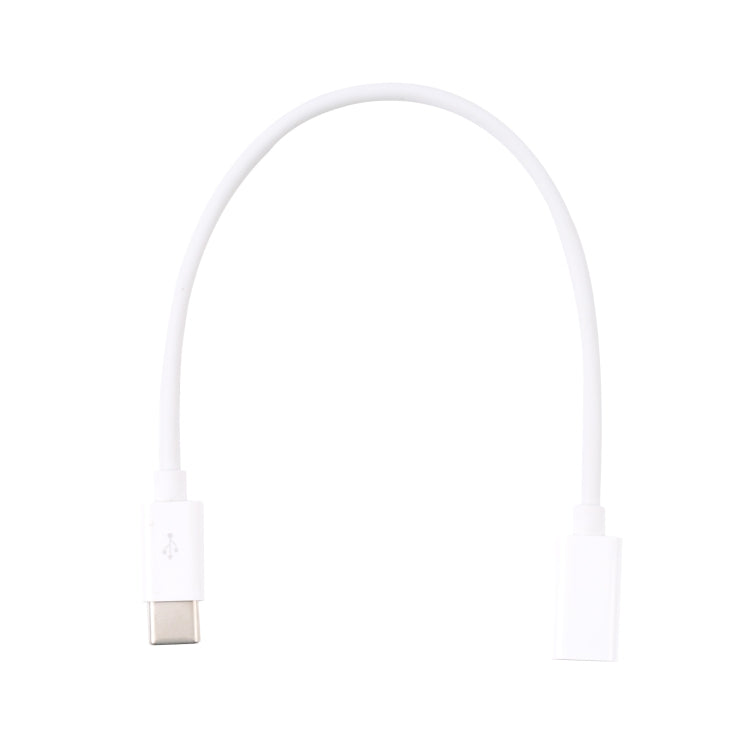 USB-C / Type-C Male to Type-C Female Extended Cable, Length: 1m (White) - USB-C & Type-C Cable by PMC TechLife | Online Shopping South Africa | PMC TechLife | Buy Now Pay Later Mobicred