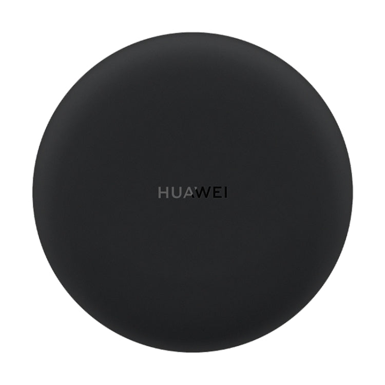Huawei 15W Max Qi Standard Intelligent Fast Wireless Charger with 5A Cable and 10V / 4A Charging Plug(Black) - free shipping - PMC TechLife - Order now!