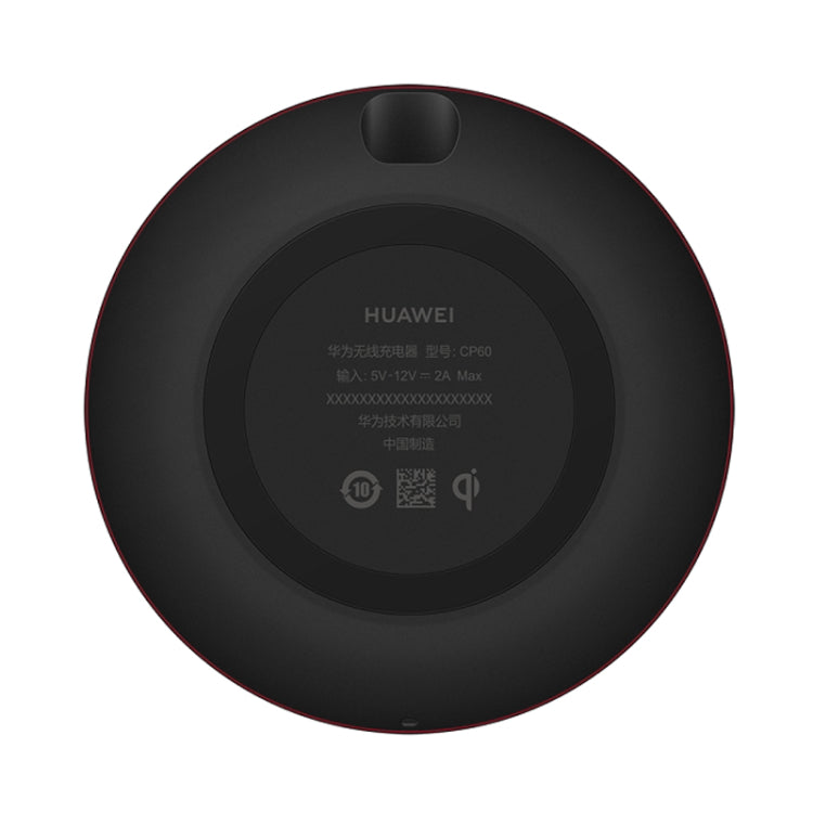 Huawei 15W Max Qi Standard Intelligent Fast Wireless Charger with 5A Cable and 10V / 4A Charging Plug(Black) - free shipping - PMC TechLife - Order now!