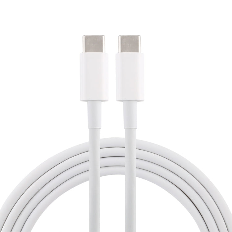 PD 5A USB-C / Type-C Male to USB-C / Type-C Male Fast Charging Cable, Cable Length: 2m (White) - USB-C & Type-C Cable by PMC TechLife | Online Shopping South Africa | PMC TechLife | Buy Now Pay Later Mobicred