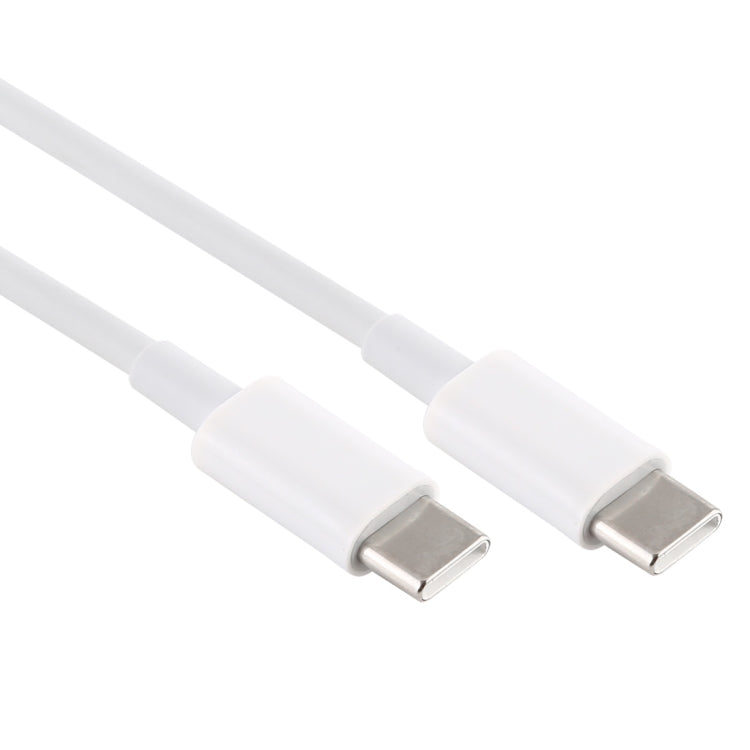 PD 5A USB-C / Type-C Male to USB-C / Type-C Male Fast Charging Cable, Cable Length: 2m (White) - USB-C & Type-C Cable by PMC TechLife | Online Shopping South Africa | PMC TechLife | Buy Now Pay Later Mobicred