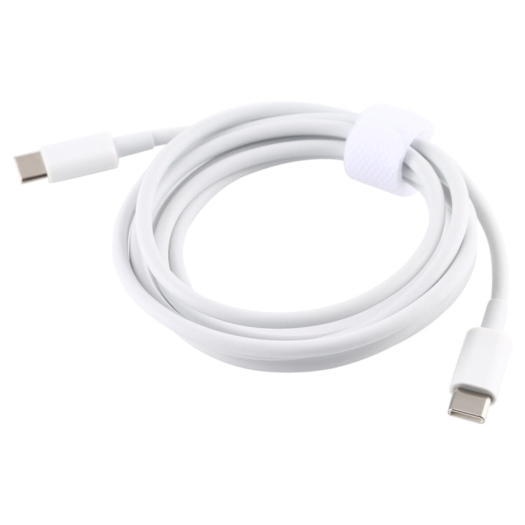 PD 5A USB-C / Type-C Male to USB-C / Type-C Male Fast Charging Cable, Cable Length: 2m (White) - USB-C & Type-C Cable by PMC TechLife | Online Shopping South Africa | PMC TechLife | Buy Now Pay Later Mobicred