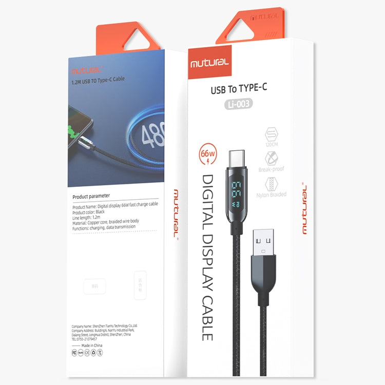 Mutural Li-CC003 1.2m 66W Digital Display USB to Type-C Charging Data Cable - USB-C & Type-C Cable by Mutural | Online Shopping South Africa | PMC TechLife | Buy Now Pay Later Mobicred