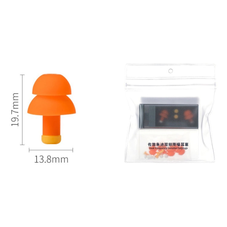Original Xiaomi Youpin jordan &judy Portable Soundproof Noise Reduction Earplugs(Orange) - Ear Care Tools by Xiaomi | Online Shopping South Africa | PMC TechLife