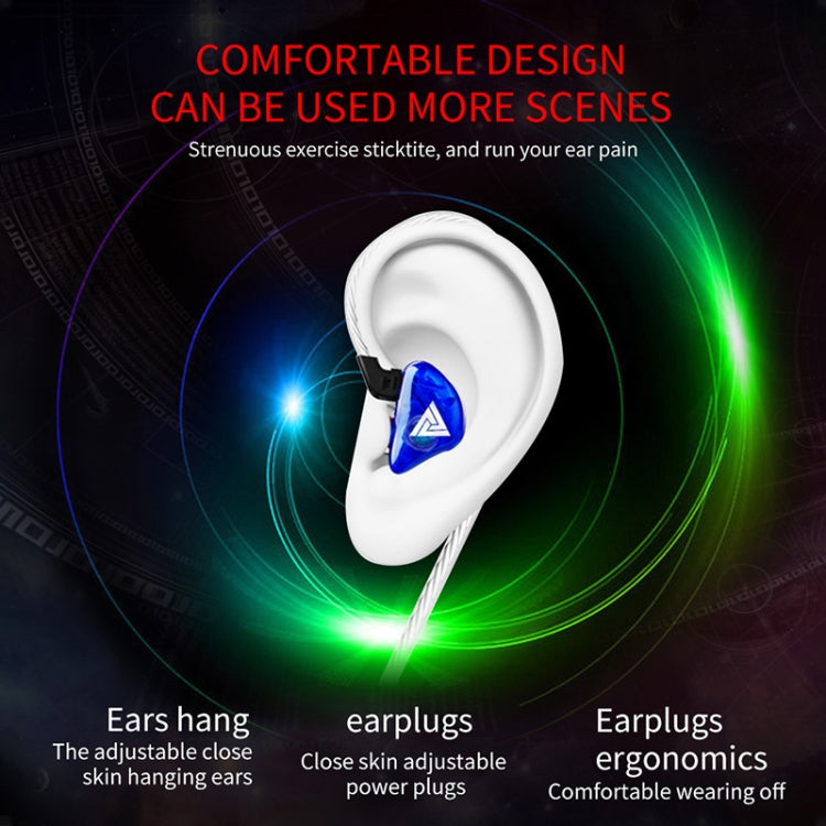 QKZ CK5 HIFI In-ear Star with The Same Music Headphones (Red) - Sport Earphone by QKZ | Online Shopping South Africa | PMC TechLife