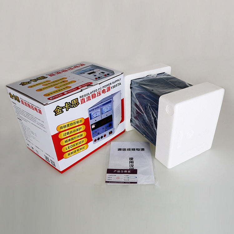 Kaisi K-1502D Repair Power Supply Current Meter 2A Adjustable DC Power Supply Automatic Protection, EU Plug - free shipping - PMC TechLife - Order now!