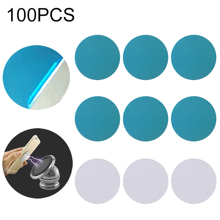 100 PCS Metal Plate Magnetic Disc for Car GPS Phone Magnetic Mount Holder - Hand-Sticking Bracket by PMC TechLife | Online Shopping South Africa | PMC TechLife