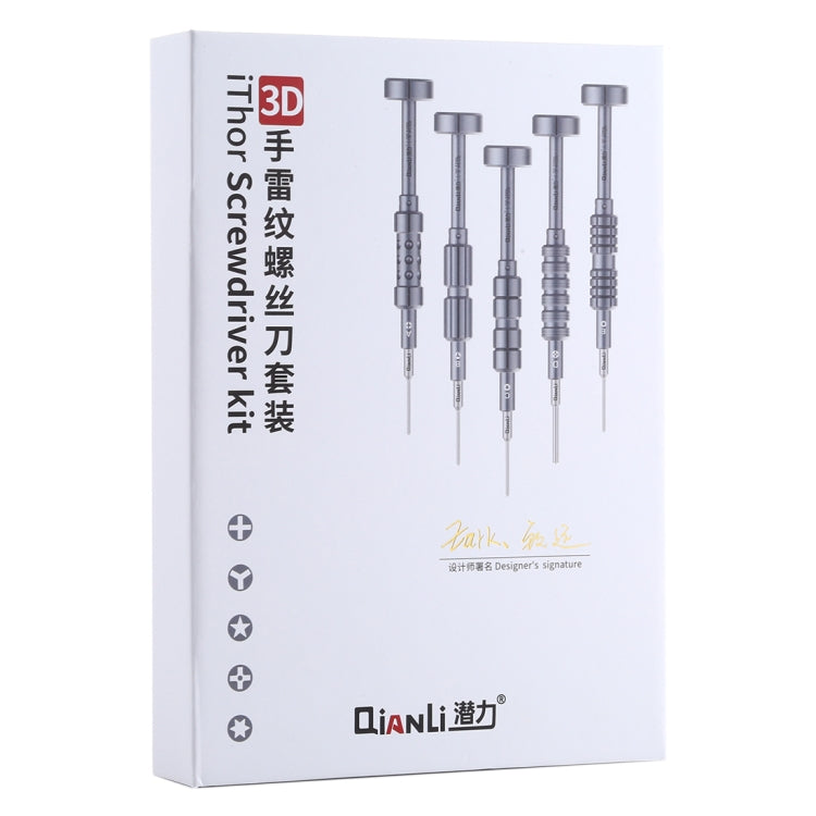 QIANLI 5 in 1 Repair Tool Precision Multi-purpose 3D Grenade Magnetic Screwdriver Set - free shipping - PMC TechLife - Order now!