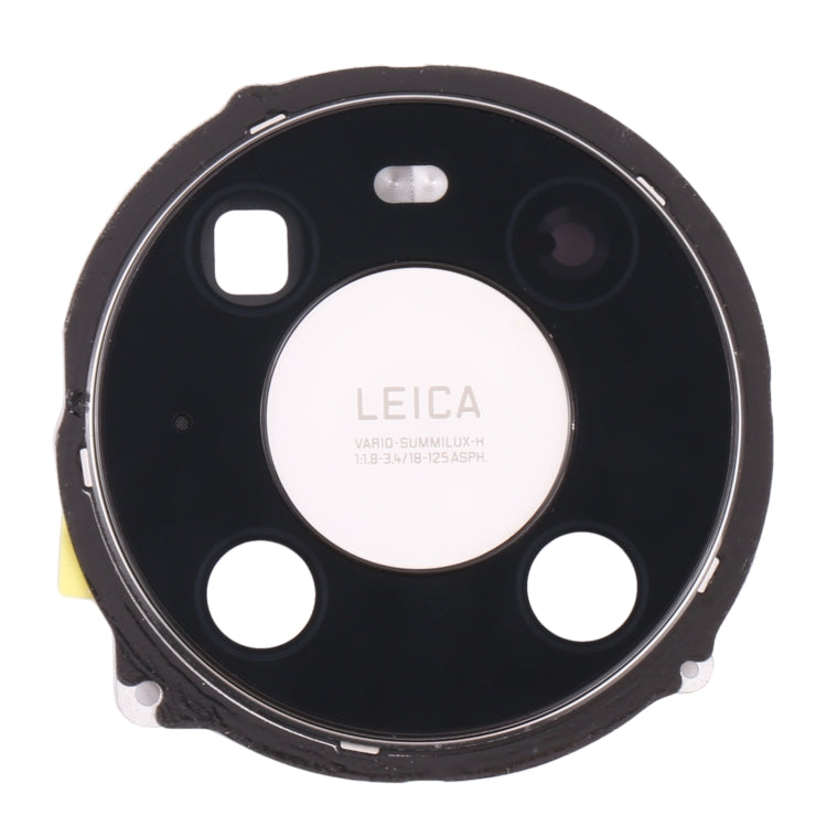 For Huawei Mate 40 Pro Camera Lens Cover (White) - Camera by PMC TechLife | Online Shopping South Africa | PMC TechLife | Buy Now Pay Later Mobicred