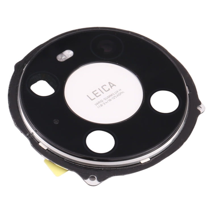 For Huawei Mate 40 Pro Camera Lens Cover (White) - Camera by PMC TechLife | Online Shopping South Africa | PMC TechLife | Buy Now Pay Later Mobicred