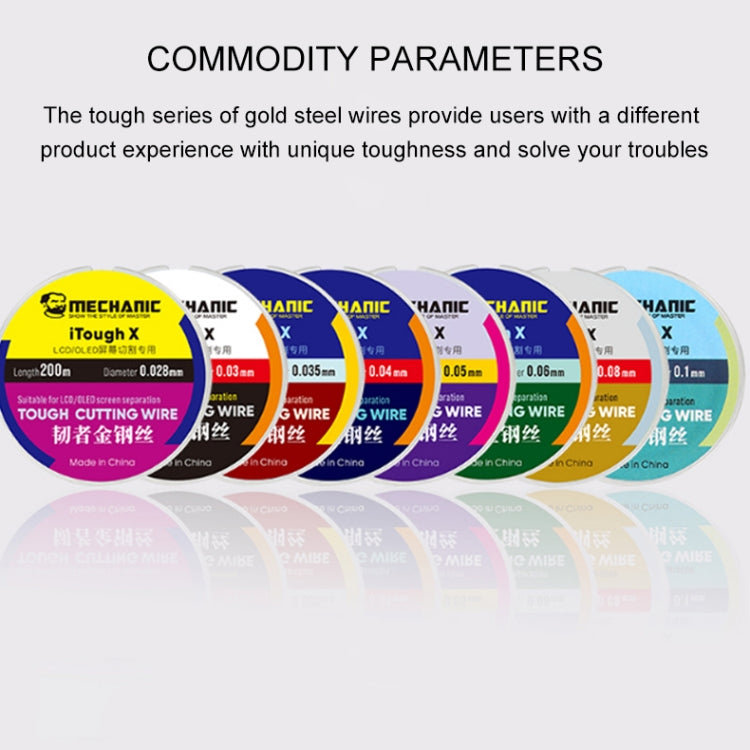 MECHANIC iTough X 200M 0.035MM LCD OLED Screen Cutting Wire - free shipping - PMC TechLife - Order now!