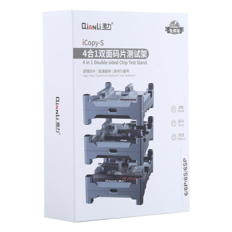 Qianli iCopy-S Double Sided Chip Test Stand 4 in1 Logic Baseband EEPROM Chip Non-removal For iPhone 6 / 6 Plus / 6S / 6S Plus - free shipping - PMC TechLife - Order now!
