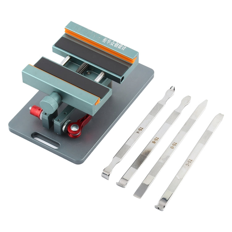 XHZC-125 360 Degrees Rotating Multifunction PCB Fixture Mainboard Repair Holder + 4 in 1 Metal Crowbar Set - Repair Fixture by PMC TechLife | Online Shopping South Africa | PMC TechLife