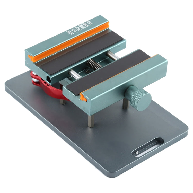 XHZC-125 360 Degrees Rotating Multifunction PCB Fixture Mainboard Repair Holder + 4 in 1 Metal Crowbar Set - Repair Fixture by PMC TechLife | Online Shopping South Africa | PMC TechLife