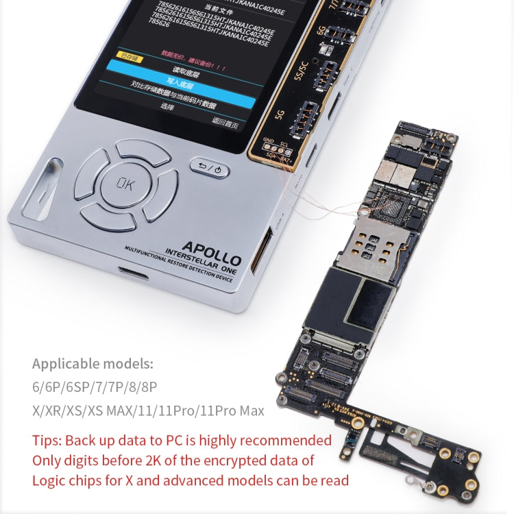 Qianli Apollo Interstellar One Multifunctional Restore Detection Device (International Edition) For iPhone 11/11 Pro Max/11 Pro/X/XS/XS Max/XR/8/8 Plus/7/7 Plus - free shipping - PMC TechLife - Order now!