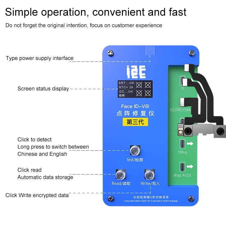 i2C IFace-V8i 3rd Face ID Dot Matrix Projection Repair Programmer With Flex Cable For iPhone X-12 Pro max - free shipping - PMC TechLife - Order now!