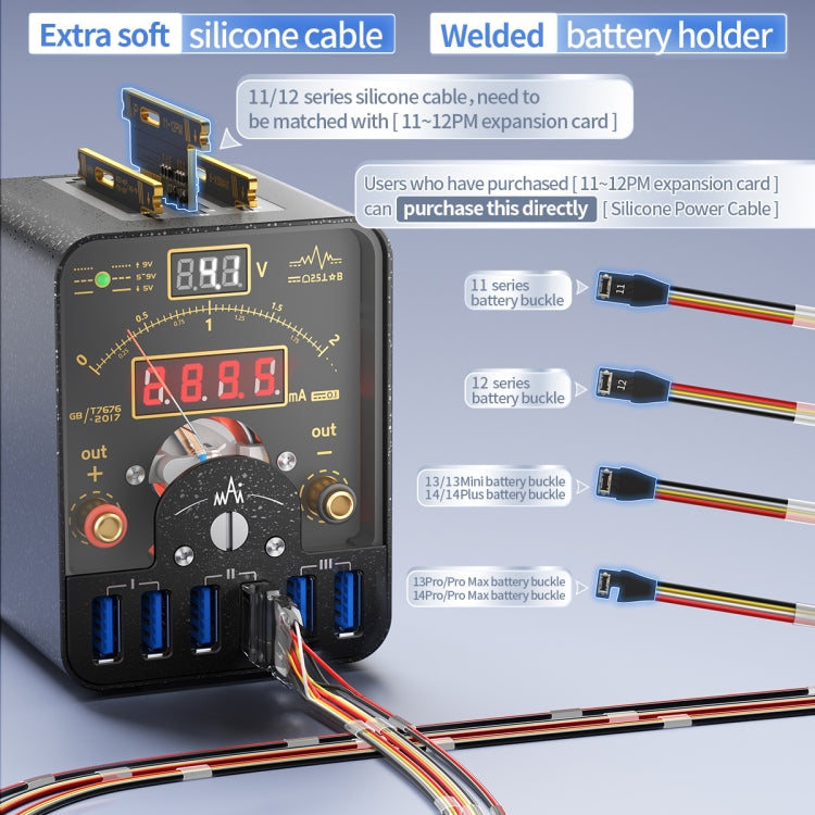 QianLi Silicone Power Cable for iPhone 11 to 14 Series - free shipping - PMC TechLife - Order now!