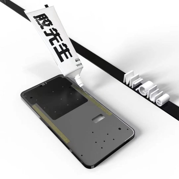 2UUL Mr Glue 25ml Strong Adhesive for Repair (White) - Repair Glue Series by 2UUL | Online Shopping South Africa | PMC TechLife