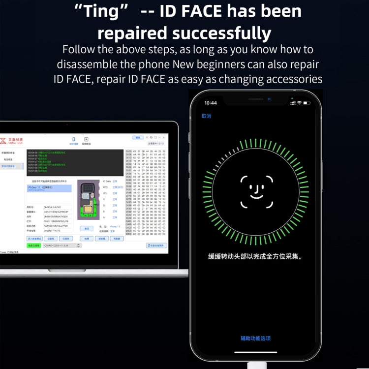MEGA-IDEA Clone DZ03 Battery Activation & Face ID Dot Matrix Programmer for iPhone 8-14 Pro Max, Plug: EU - Repair Programmer by PMC TechLife | Online Shopping South Africa | PMC TechLife