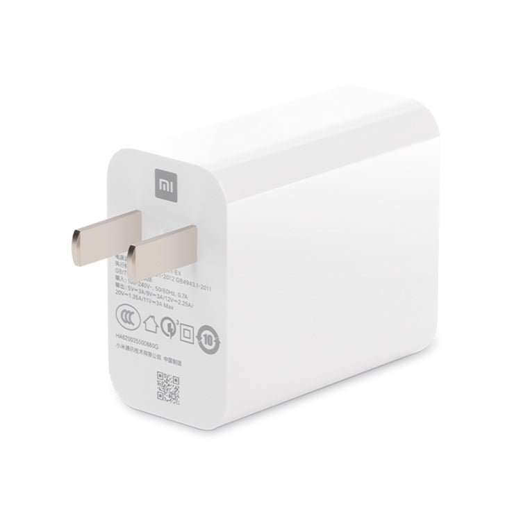 Original Xiaomi MDY-11-EX 33W Single USB Interface Fast Charge Charger, CN Plug - USB Charger by Xiaomi | Online Shopping South Africa | PMC TechLife | Buy Now Pay Later Mobicred