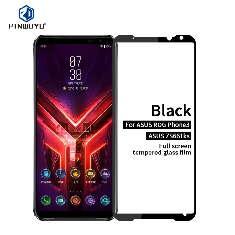 For ASUS ROG Phone 3 ZS661KS PINWUYO 9H 2.5D Full Screen Tempered Glass Film(Black) - ASUS Tempered Glass by PINWUYO | Online Shopping South Africa | PMC TechLife | Buy Now Pay Later Mobicred