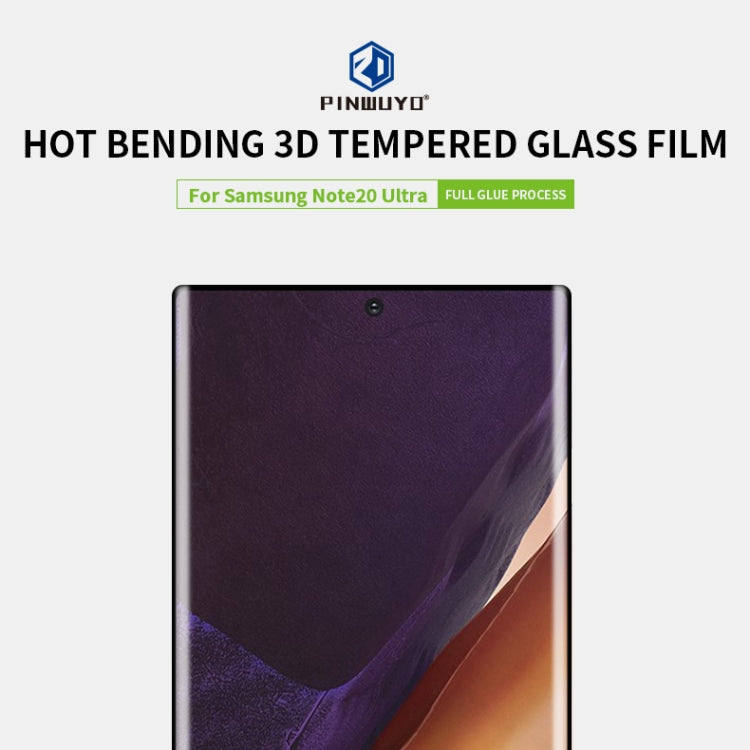 For Samsung Galaxy Note20 Ultra PINWUYO 9H 3D Hot Bending Tempered Glass Film（Ultrasonic fingerprint unlock）(Black) - Galaxy Tempered Glass by PINWUYO | Online Shopping South Africa | PMC TechLife | Buy Now Pay Later Mobicred