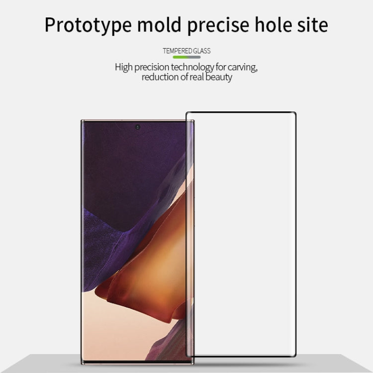 For Samsung Galaxy Note20 Ultra PINWUYO 9H 3D Hot Bending Tempered Glass Film（Ultrasonic fingerprint unlock）(Black) - Galaxy Tempered Glass by PINWUYO | Online Shopping South Africa | PMC TechLife | Buy Now Pay Later Mobicred