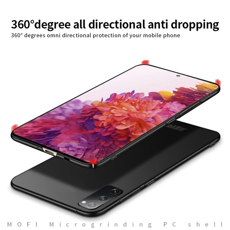 For Samsung Galaxy S20 FE MOFI Frosted PC Ultra-thin Hard Case(Gold) - free shipping - PMC TechLife - Order now!