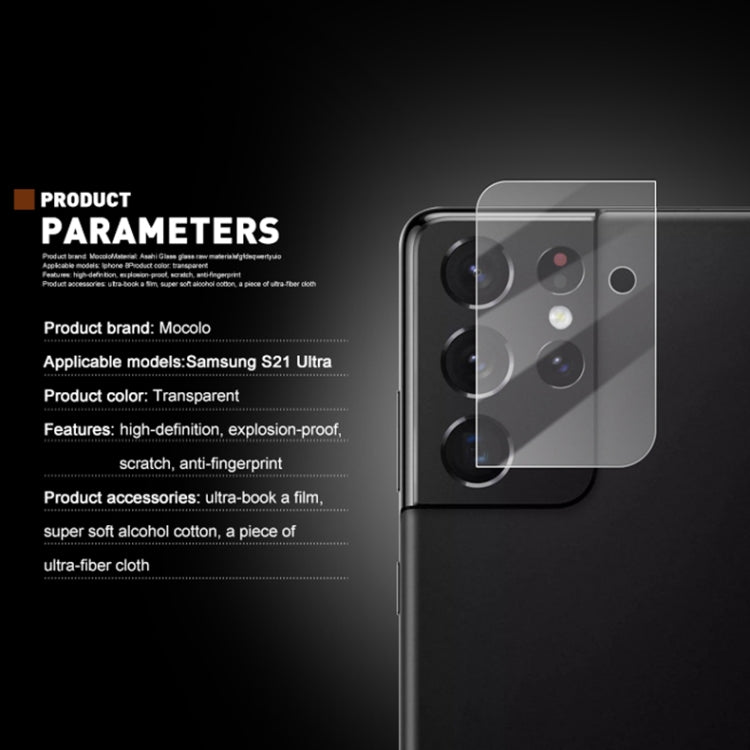 For Samsung Galaxy S21 Ultra mocolo 0.15mm 9H 2.5D Round Edge Rear Camera Lens Tempered Glass Film(Clear) - For Samsung by mocolo | Online Shopping South Africa | PMC TechLife | Buy Now Pay Later Mobicred