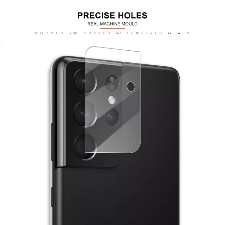 For Samsung Galaxy S21 Ultra mocolo 0.15mm 9H 2.5D Round Edge Rear Camera Lens Tempered Glass Film(Clear) - For Samsung by mocolo | Online Shopping South Africa | PMC TechLife | Buy Now Pay Later Mobicred