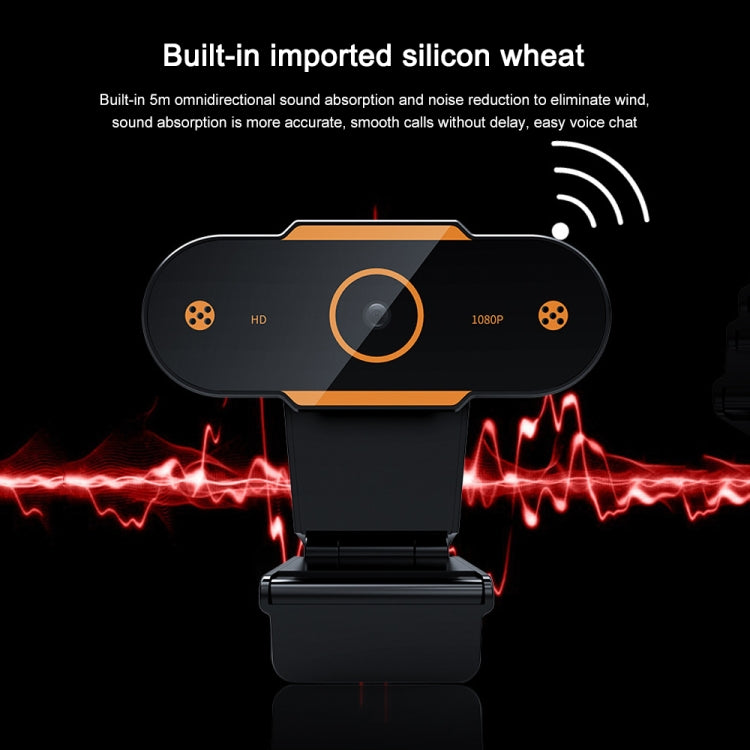 312 1080P HD USB 2.0 PC Desktop Camera Webcam with Mic, Cable Length: about 1.3m, Configuration:Anti-peep - HD Camera by PMC TechLife | Online Shopping South Africa | PMC TechLife