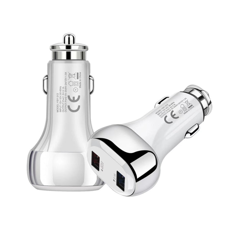 YSY-312 18W Portable QC3.0 Dual USB Mobile Phones and Tablet PCs Universal Car Charger(White) - Car Charger by PMC TechLife | Online Shopping South Africa | PMC TechLife
