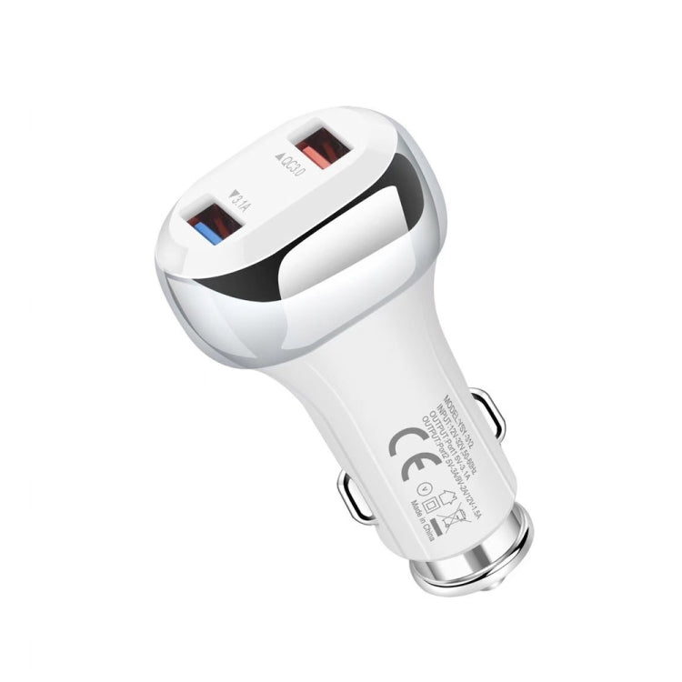 YSY-312 18W Portable QC3.0 Dual USB Mobile Phones and Tablet PCs Universal Car Charger(White) - Car Charger by PMC TechLife | Online Shopping South Africa | PMC TechLife