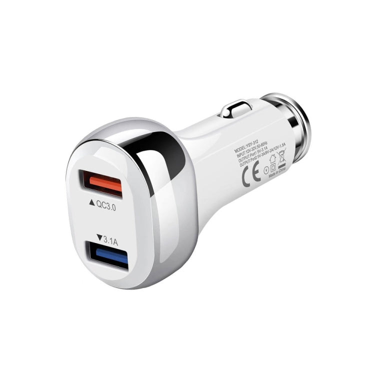 YSY-312 18W Portable QC3.0 Dual USB Mobile Phones and Tablet PCs Universal Car Charger(White) - Car Charger by PMC TechLife | Online Shopping South Africa | PMC TechLife