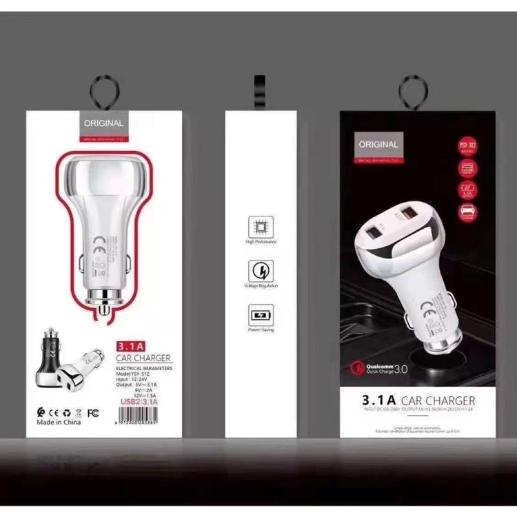 YSY-312 2 in 1 18W Portable QC3.0 Dual USB Car Charger + 1m 3A USB to USB-C / Type-C Data Cable Set(White) - Car Charger by PMC TechLife | Online Shopping South Africa | PMC TechLife