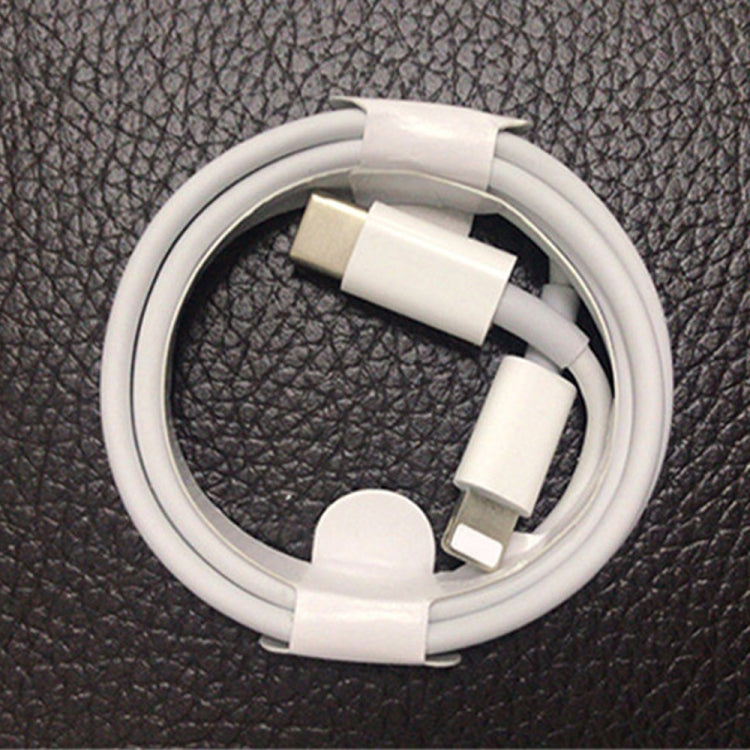 YSY-312PD QC3.0 18W USB + PD 20W USB-C / Type-C Car Charger with Type-C to 8 Pin Data Cable(White) - Car Charger by PMC TechLife | Online Shopping South Africa | PMC TechLife