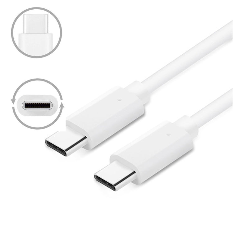YSY-312PD QC3.0 18W USB + PD 20W USB-C / Type-C Car Charger with Type-C to Type-C Data Cable(White) - Car Charger by PMC TechLife | Online Shopping South Africa | PMC TechLife
