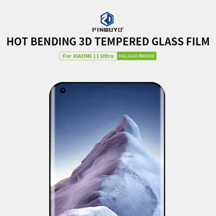 For Xiaomi Mi 11 Ultra PINWUYO 9H 3D Hot Bending Tempered Glass Film(Black) -  by PINWUYO | Online Shopping South Africa | PMC TechLife | Buy Now Pay Later Mobicred