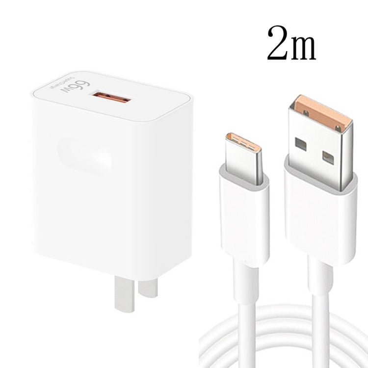 HW-66W 66W USB Fast Charging Travel Charger + USB to Type-C Flash Charging Data Cable, US Plug 2m - USB Charger by PMC TechLife | Online Shopping South Africa | PMC TechLife