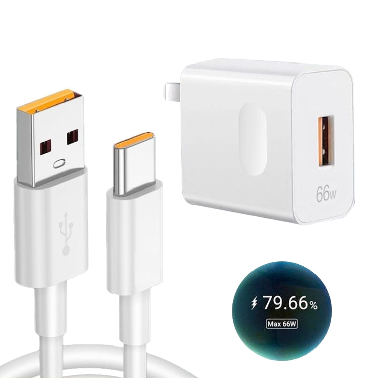 HW-66W 66W USB Fast Charging Travel Charger + USB to Type-C Flash Charging Data Cable, US Plug 2m - USB Charger by PMC TechLife | Online Shopping South Africa | PMC TechLife